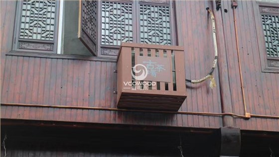 玉山古茶厂街道提升木塑空调格栅 (1)