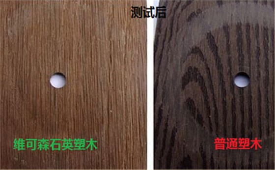 耐刮痕和耐磨损 耐刮痕和耐磨损