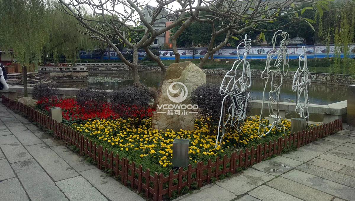 苏州园林景区塑木栅栏 (4)