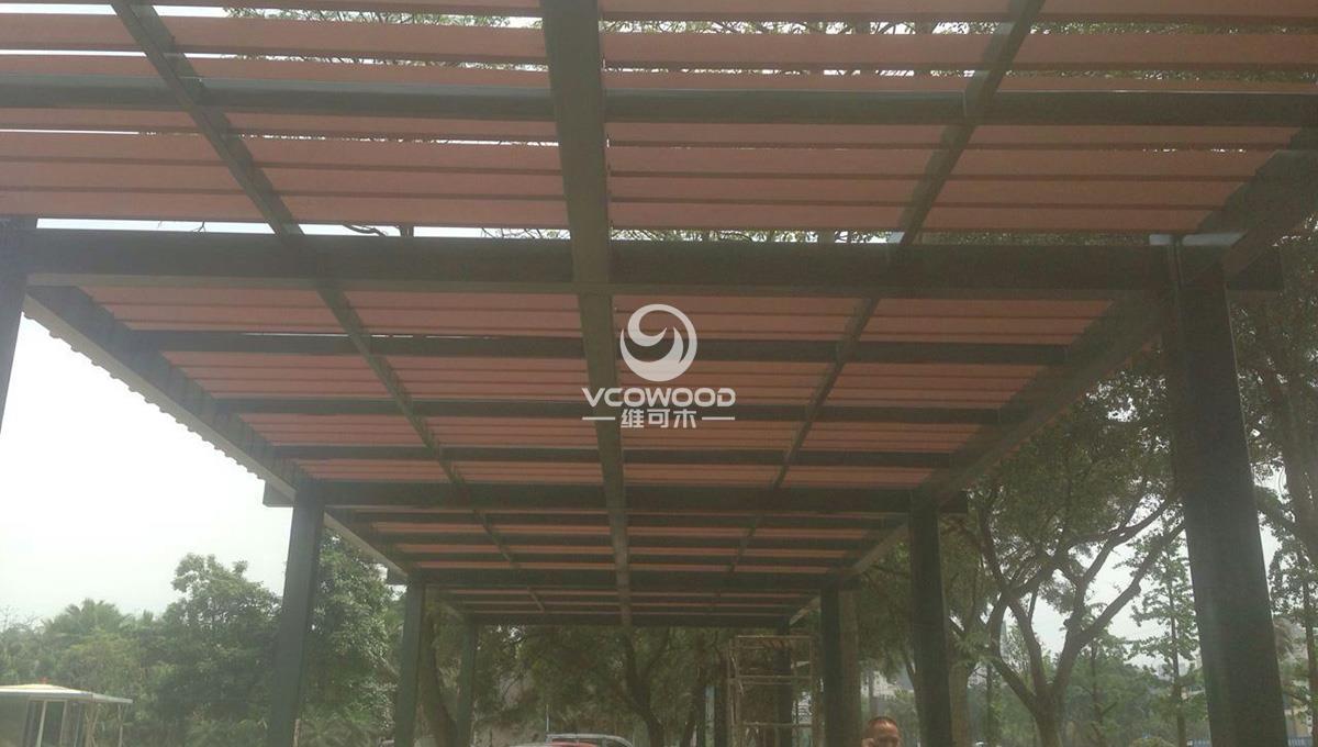 柳州景区停车场木塑廊架 (3)