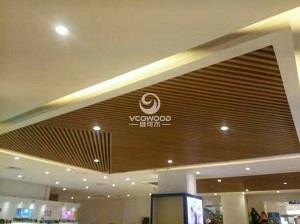 告别传统吊顶,科技木吊顶从此崛起