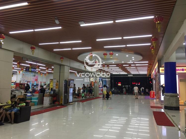深圳横岗商场生态木吊顶 (1)