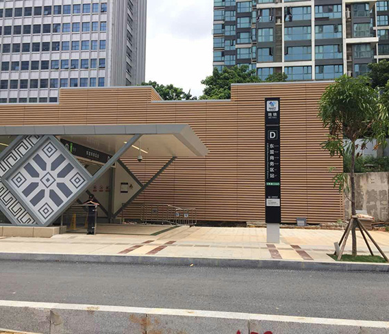 南宁地铁站木塑格栅