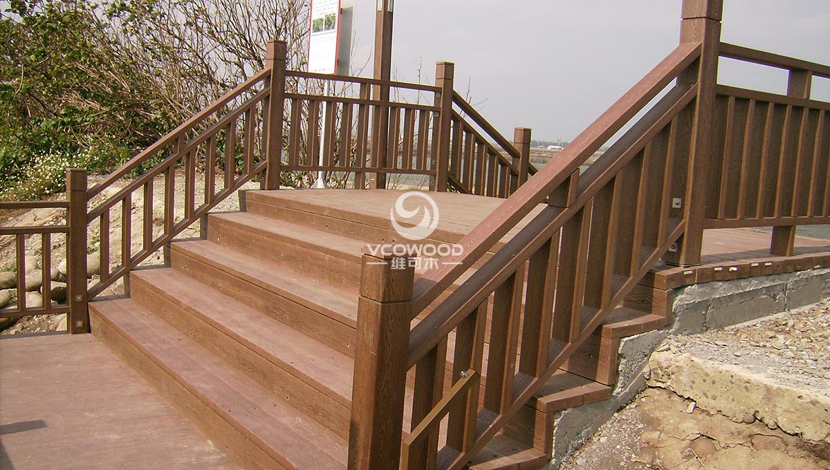 大石鼻山步道纳米木护栏 (3)