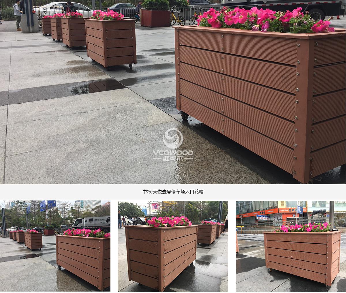 中粮·天悦壹号停车场入口花箱